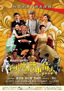 国内高清久久久久久久久