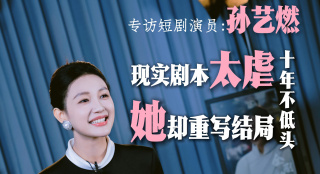 国内高清久久久久久久久